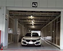 燃費記録を更新しました！（家族と鈴鹿サーキット。。。）