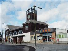 石北本線 美幌駅