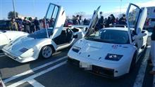 新春スーパーカー祭り2022