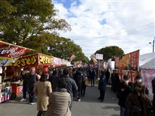 大賑わい