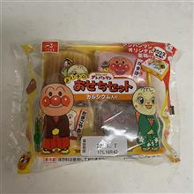 チビちゃんの「お正月」(^^♪