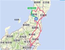 国道走破の旅#53(2/4) R112 山形-酒田 国道走破の旅#53(2/4) R112 山形-酒田