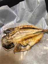 今夜は、干物を焼く。