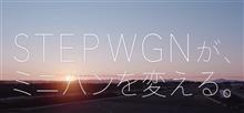 原点回帰