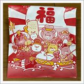 遅かったのねー(･･;)