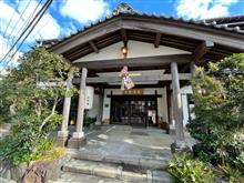 日影茶屋へ