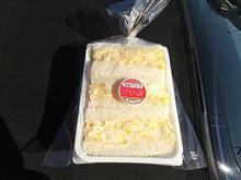 噂の玉子サンドをゲット♪ 噂の玉子サンドをゲット♪