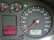 30万km問題