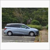 家族で快適に移動できる車です