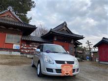 スバルの街太田に行くならスズキ車だ！