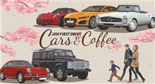 西伊豆でカーズ＆コーヒー
