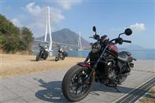 レブル1100 大三島～とびしま海道