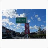 ２０２２年も宜しくお願いいた ...