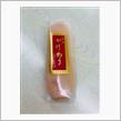 紀州銘菓