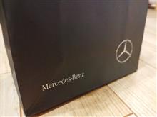 【体験レポ】ヤナセとシュテルン、中古車を買うならどっち？実際に購入してみたので解説するよ！  