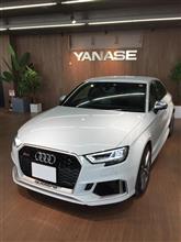 来た、来福、AUDI RS3 ただ納車は来週とほほ...