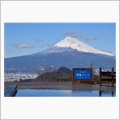 今年最高の富士山
