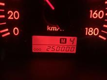 ２５００００ｋｍ