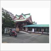 バイクの初詣・走り初めプチツー