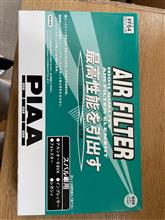 インプレッサ、エアークリーナーエレメント交換