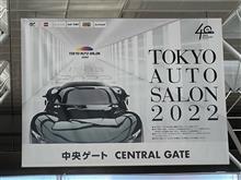 東京オートサロン見てきました。速報版 東京オートサロン見てきました。速報版