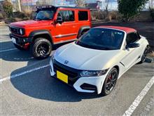 バージョンZ納車されたが…