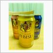 EBISUじゃないYEBISU