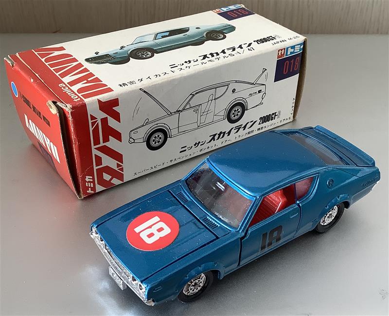 トミカダンディ日本製のケンメリスカイライン2000GT-Rです♪|てつ