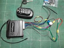 ドアロック電磁コントローラーNo.3の取り付け準備