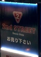 今日出会った車🚐