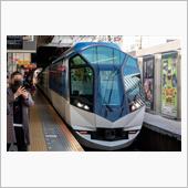 職場の旅行で三重県グルメツア ...