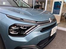 NEW C4見に行ってきた