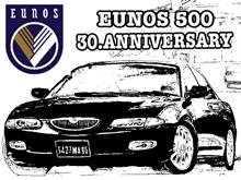 ありがとう500。