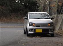 ローポジくん車検に行くの巻