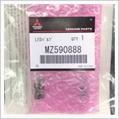 三菱純正 T10 LED球