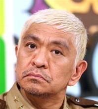 案の定、報復が始まりましたね。