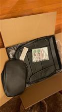 車よりも先に届くアイテム達