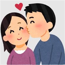 接吻 接吻