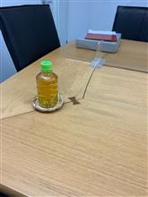 人生初の法律事務所に来てます。