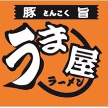 今日のお昼ごはん