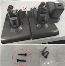 ダイソンV6電池交換 ダイソンV6電池交換