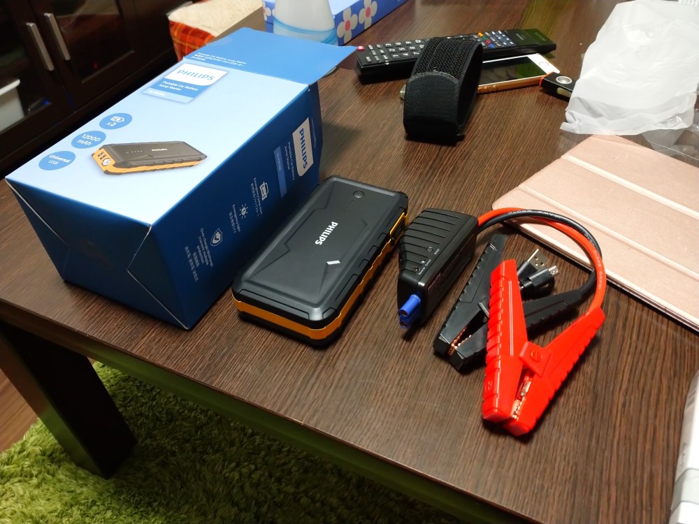 PHILIPS ポータブルカーバッテリージャンプスターター DLP8086 いつでも、どこでも“ジャンプ”できるPHILIPSのポータブル・カー