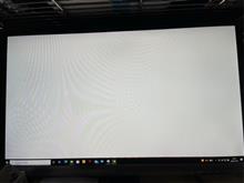 ホワイトアウト。