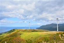 磯谷高原から小樽　北海道旅の終わりへ　2021.09.27