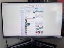 PCモニターを大型化 PCモニターを大型化
