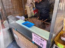 大阪ホルモン　天下茶屋編