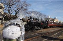 春までお別れだね！