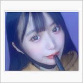 150万円、今日中に用意セヨ。