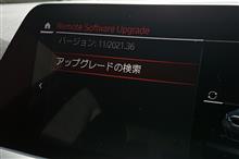 車両アップデートと再コーディング