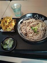 初ゆで太郎